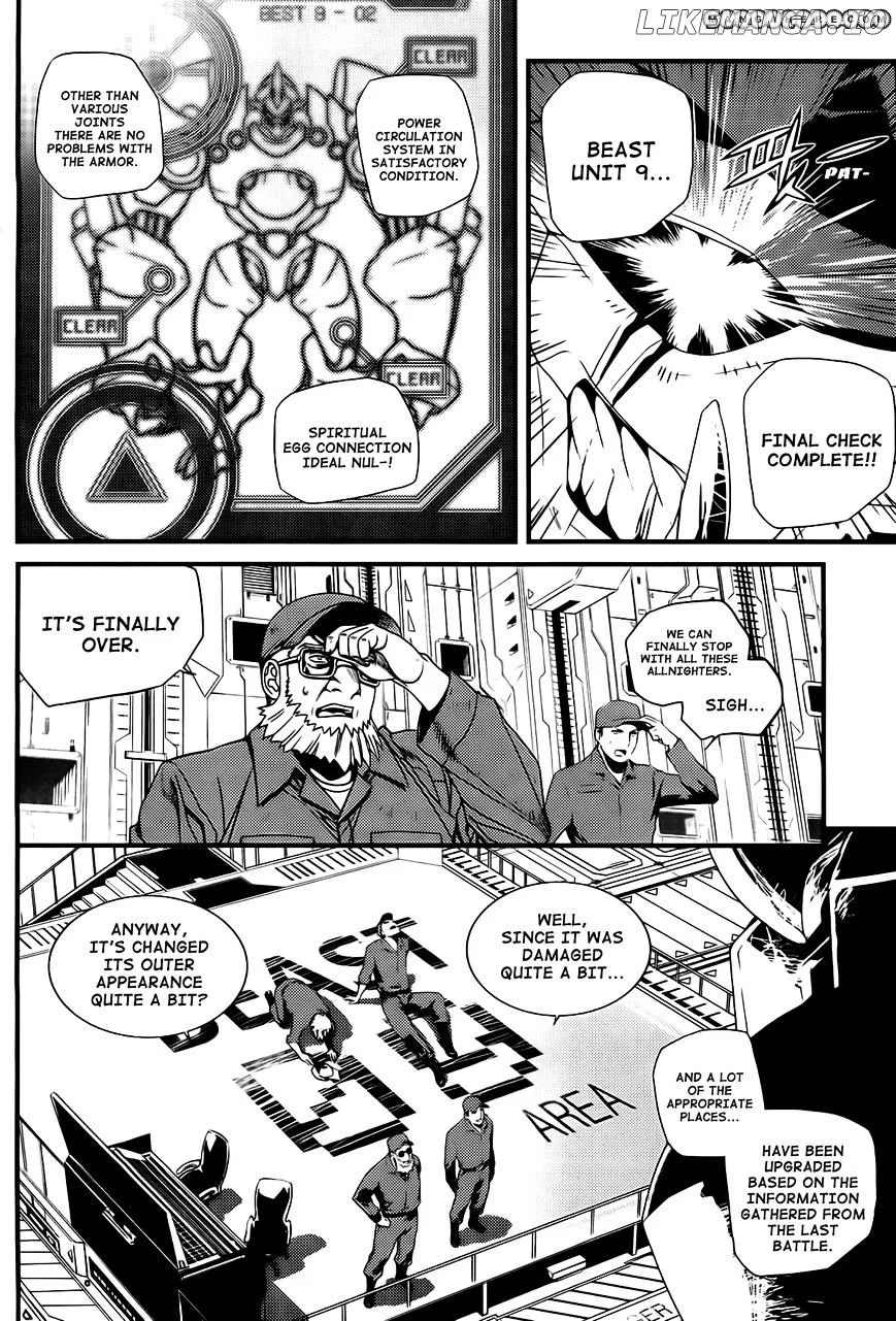 Manga page 44