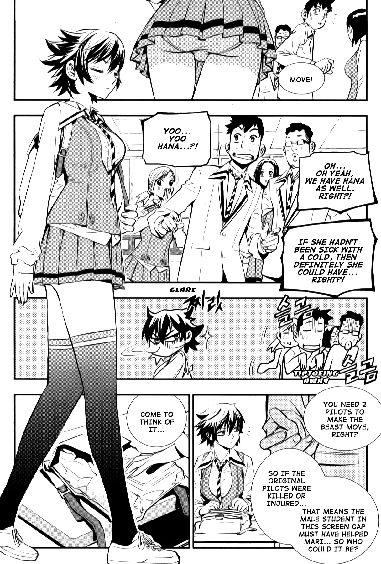 Manga page 19