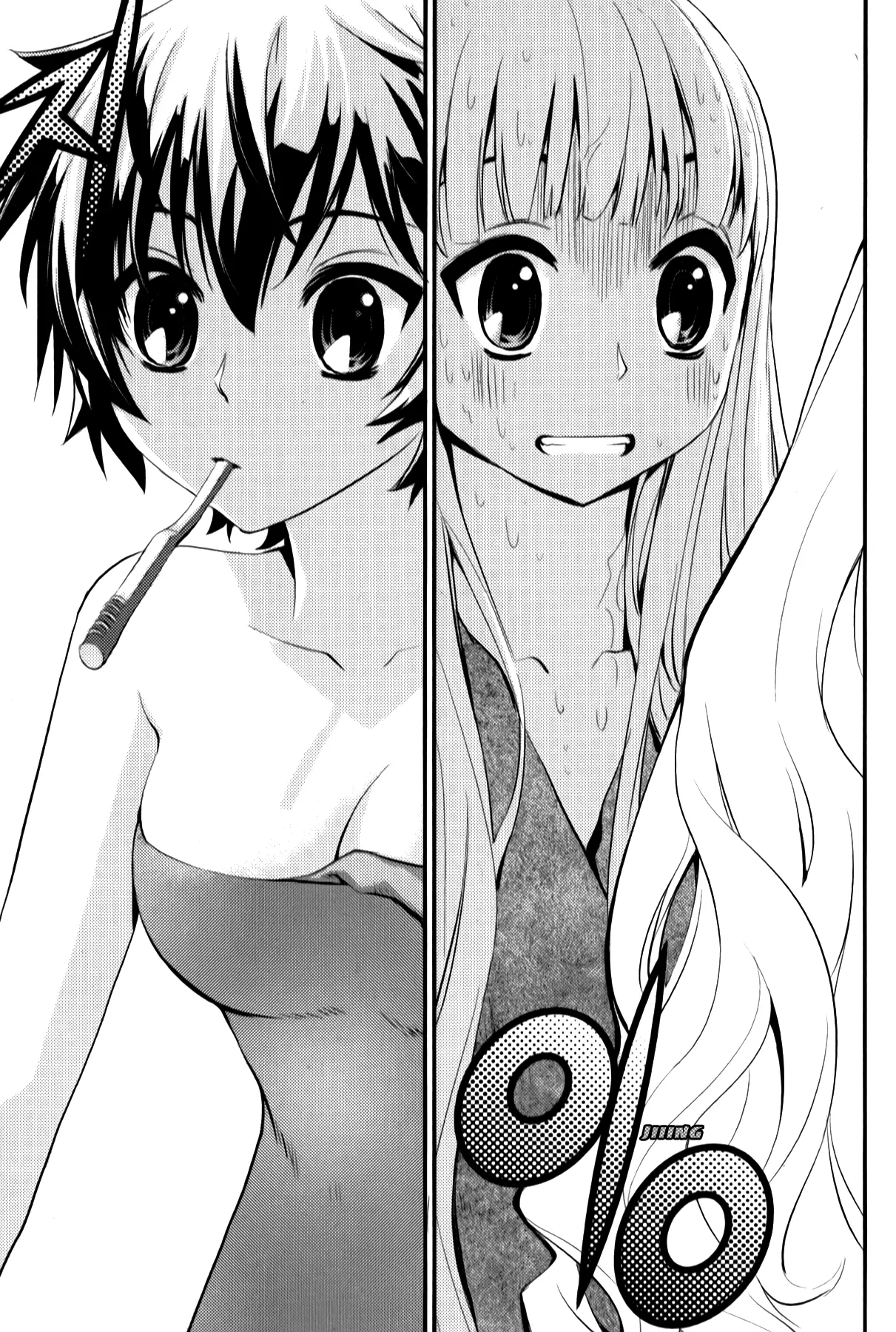 Manga page 27
