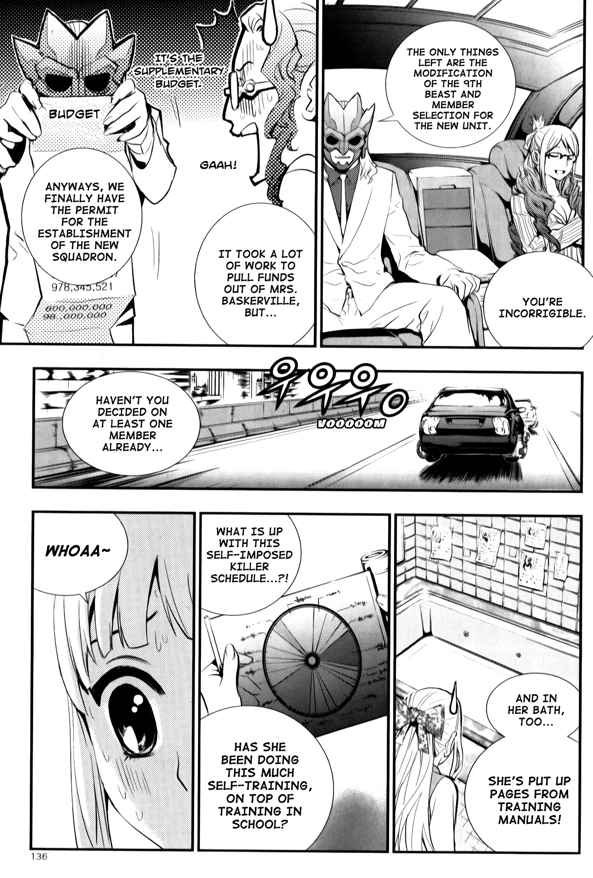 Manga page 23