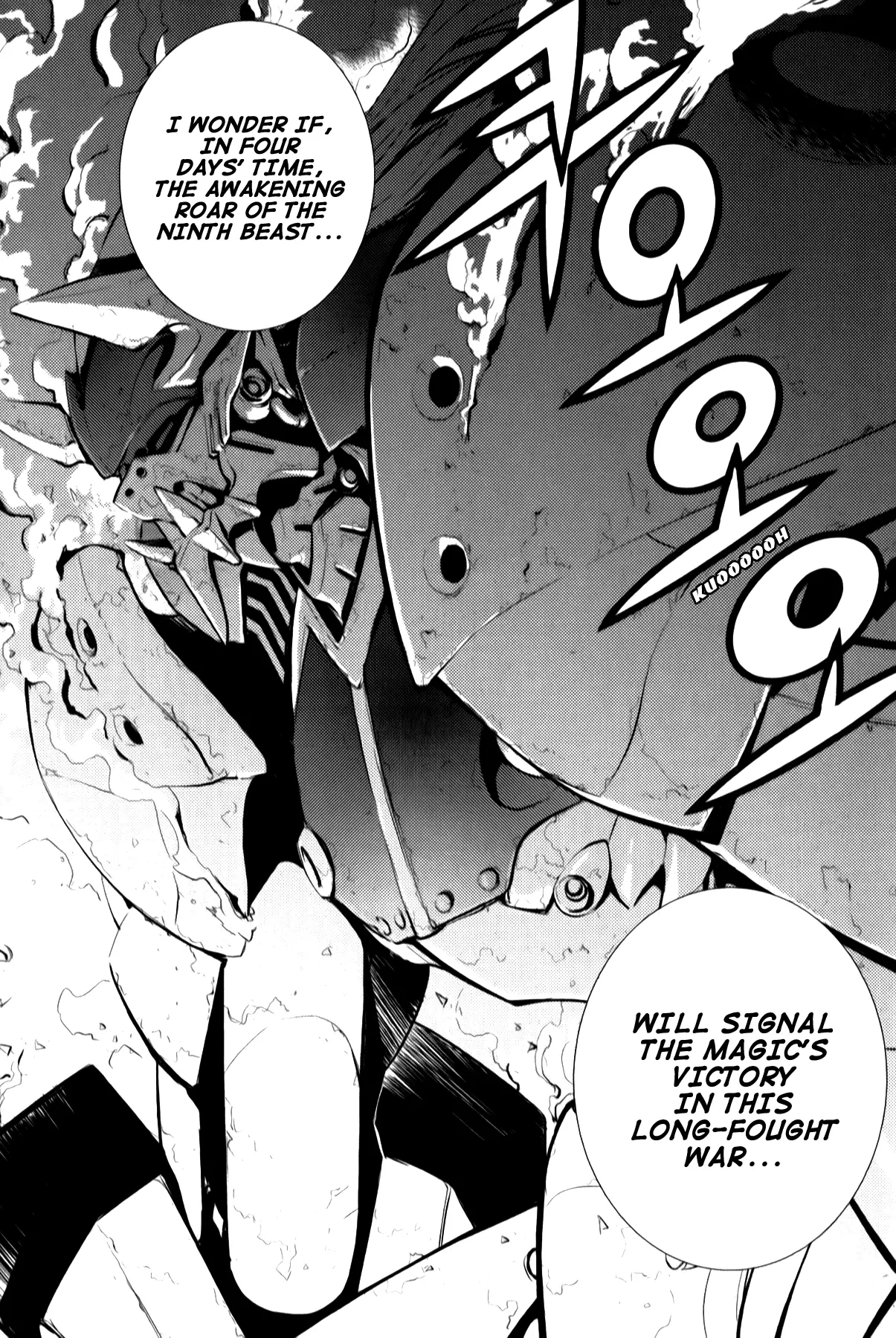 Manga page 31