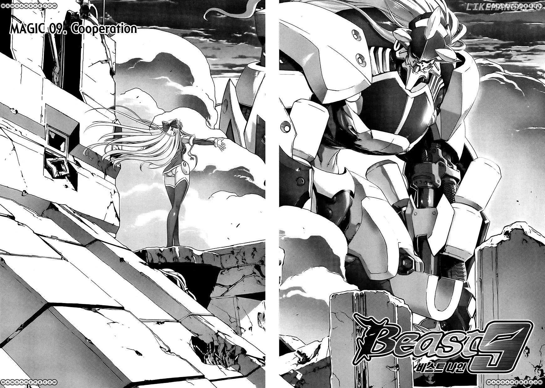 Manga page 15