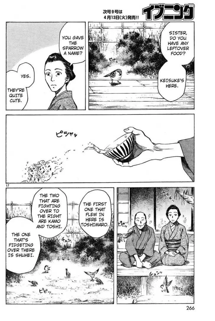 Manga page 17
