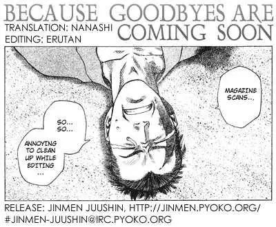 Manga page 47