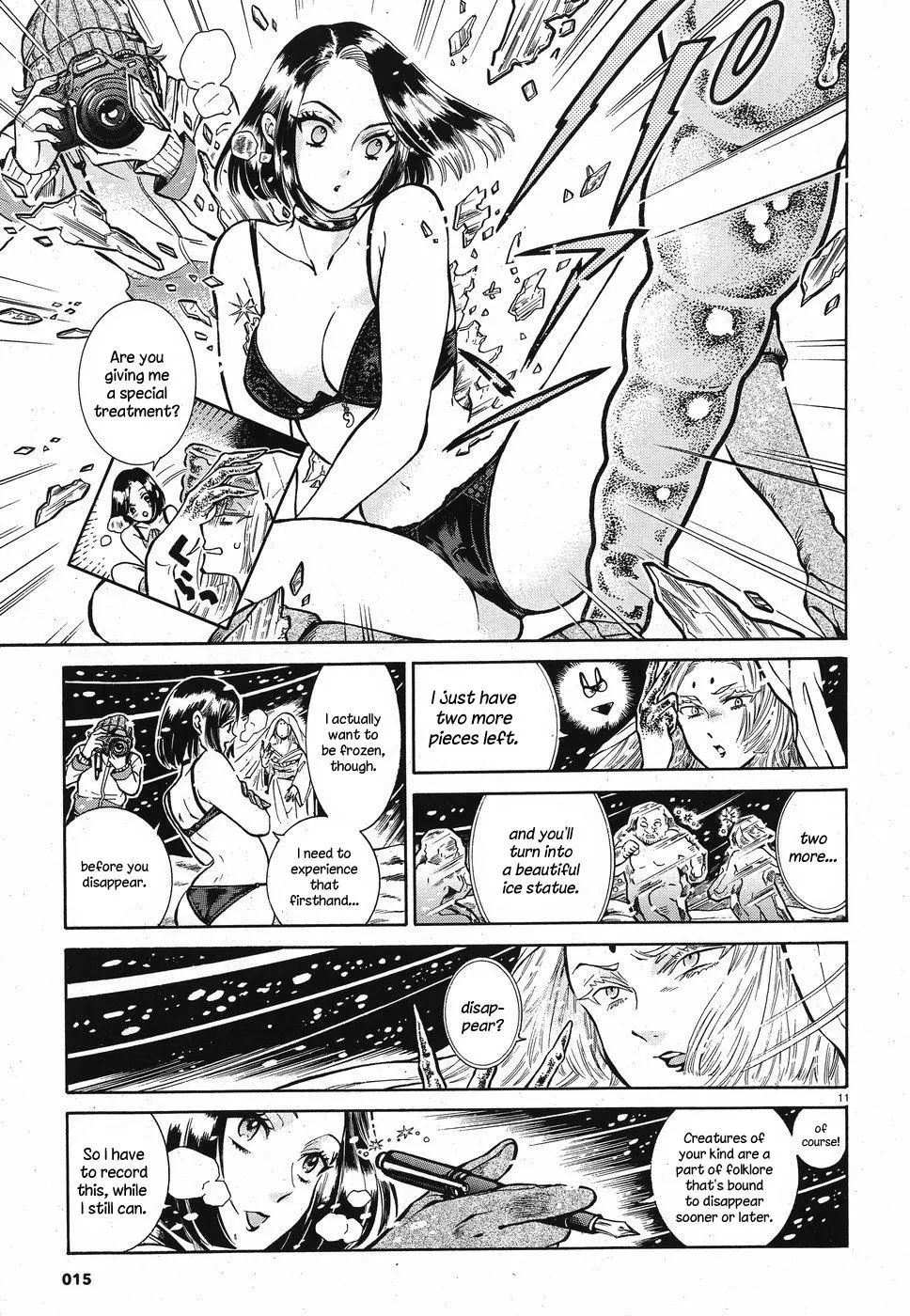 Manga page 11