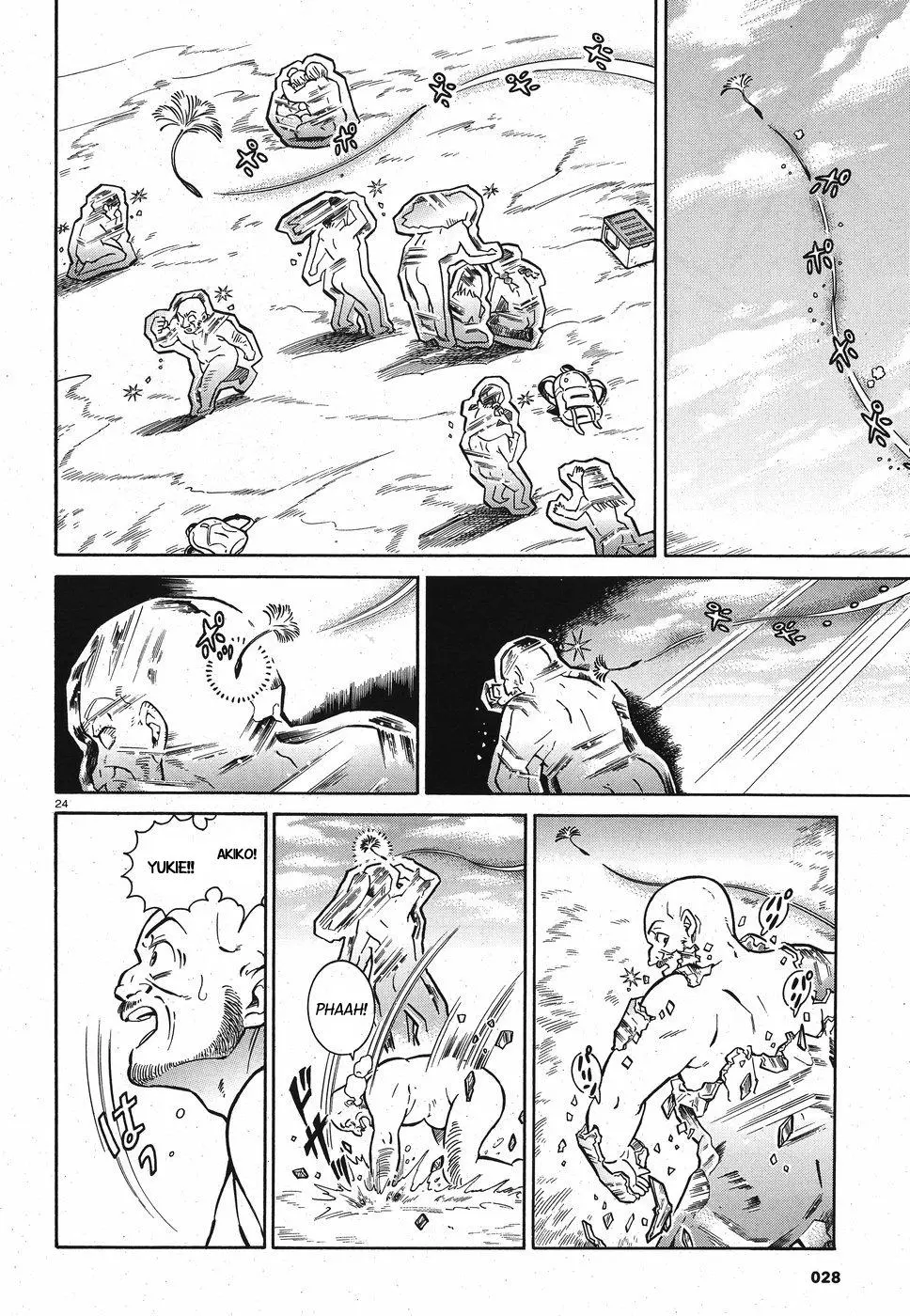 Manga page 24