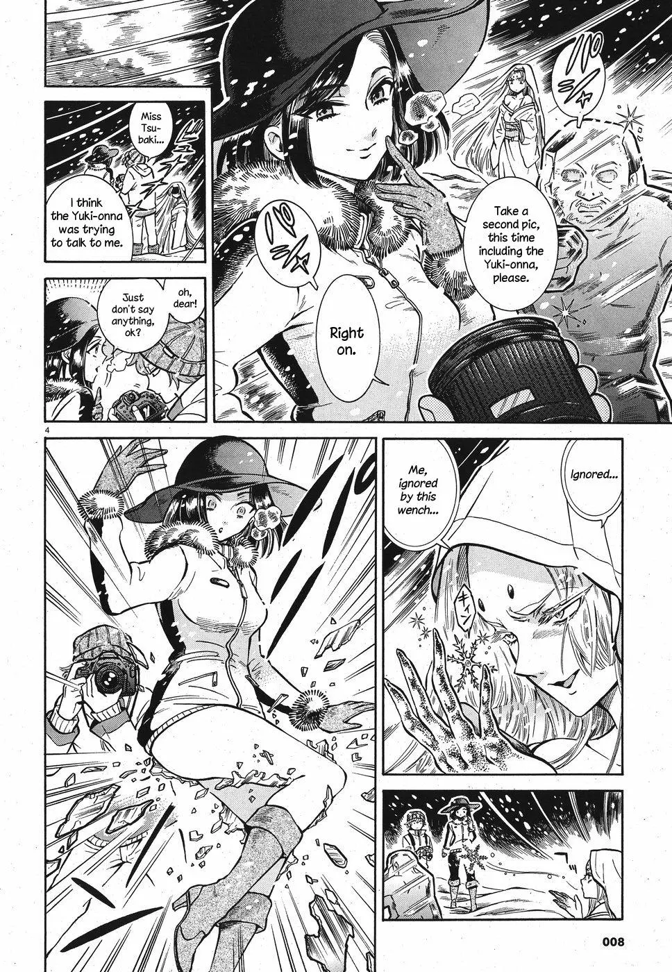 Manga page 4