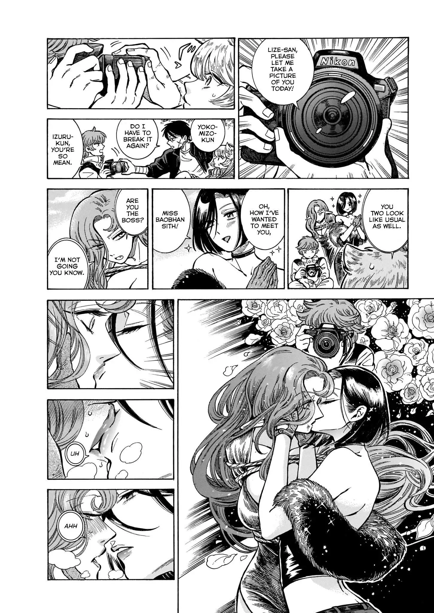 Manga page 21