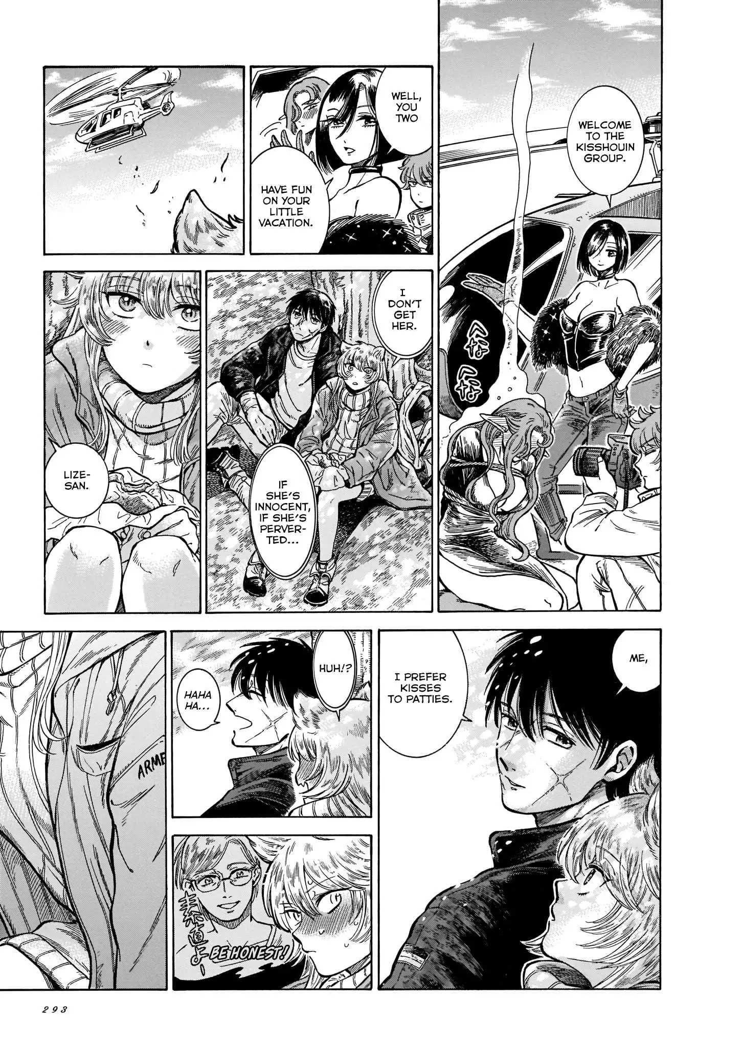 Manga page 22