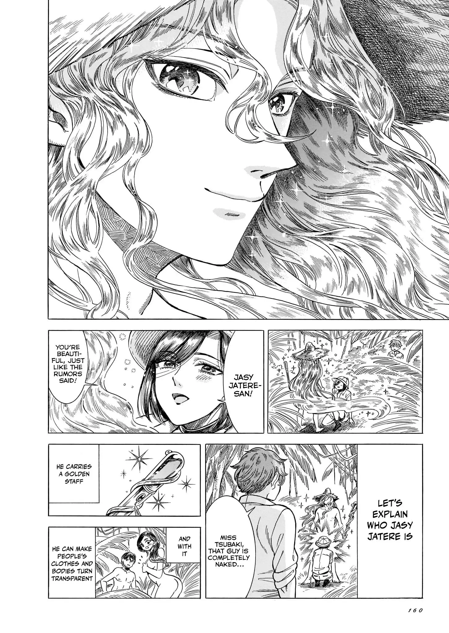 Manga page 11
