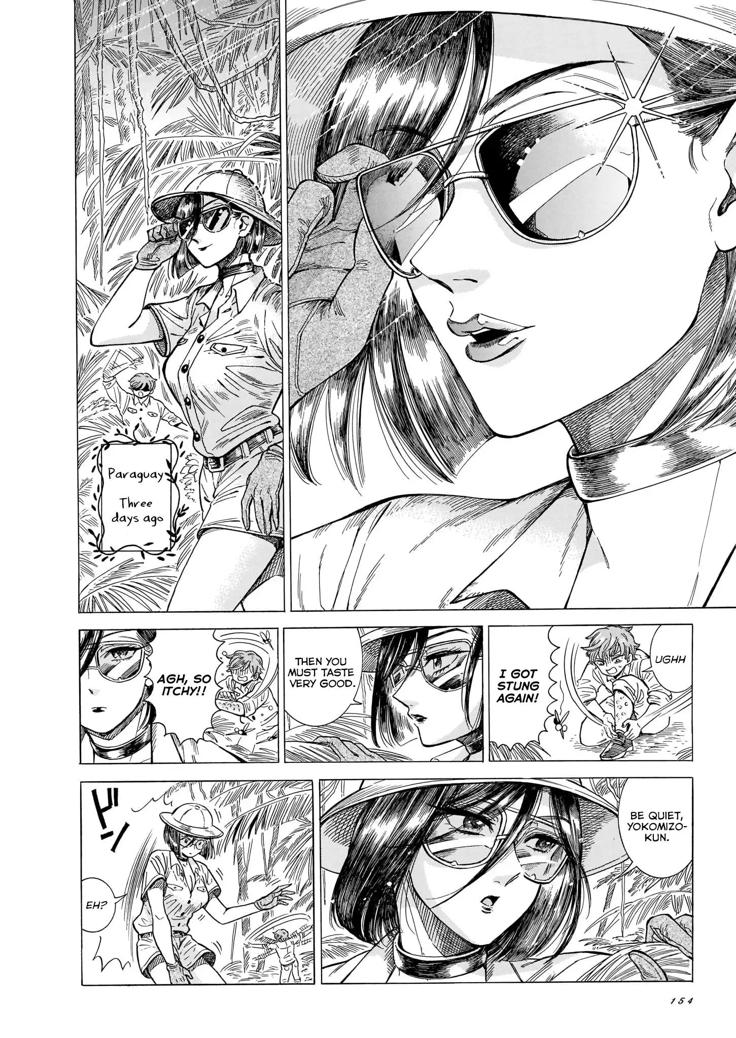 Manga page 6