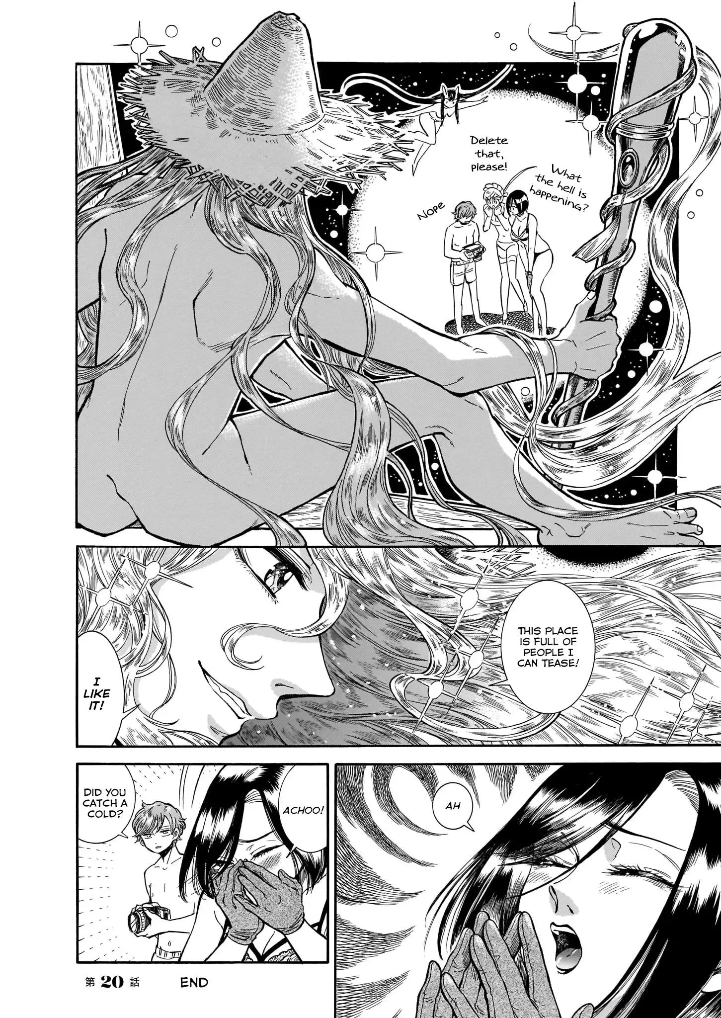Manga page 26