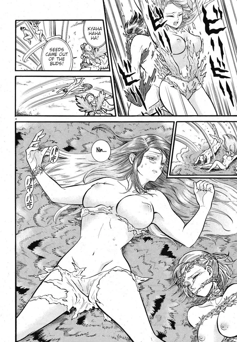 Manga page 4