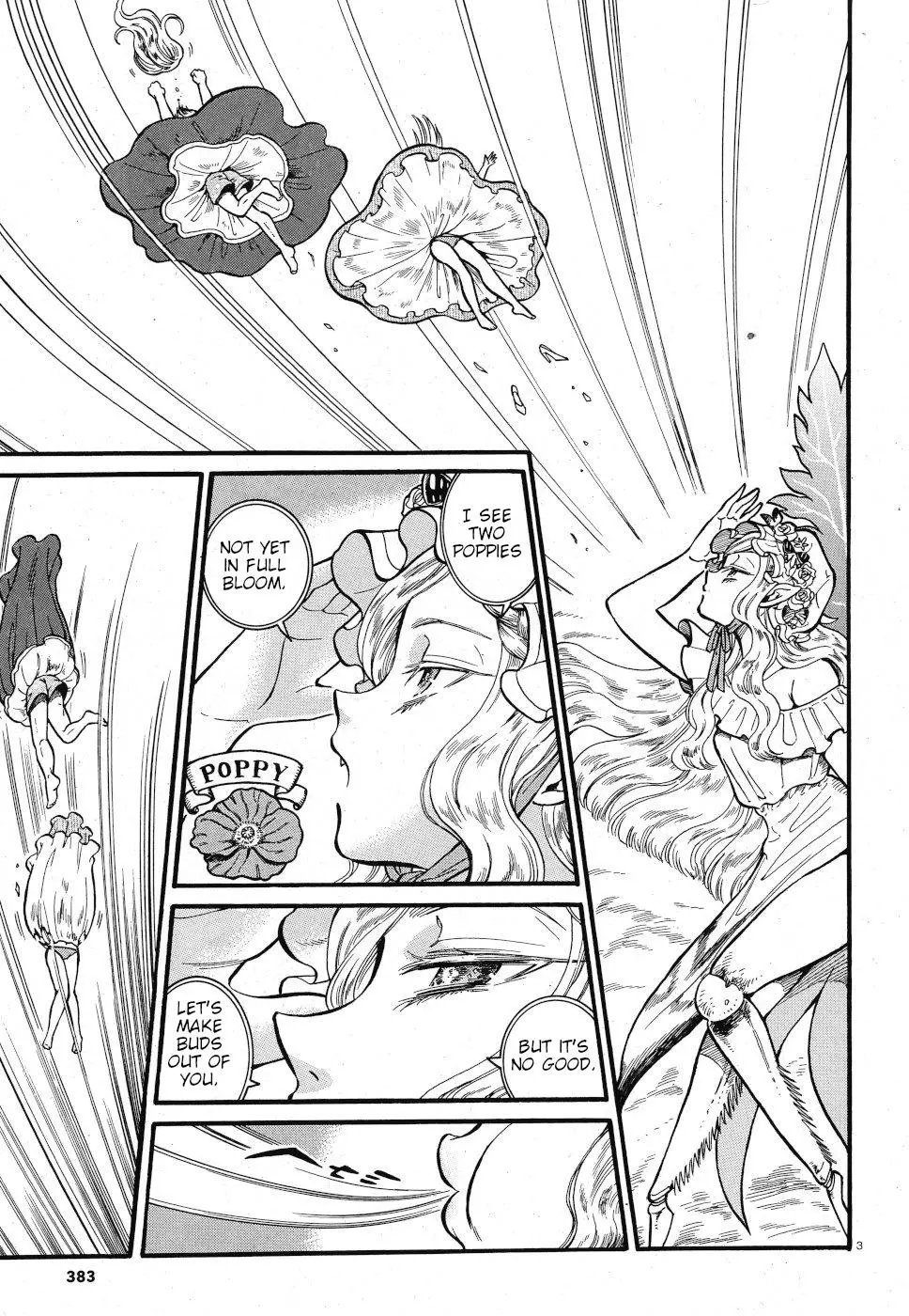 Manga page 3