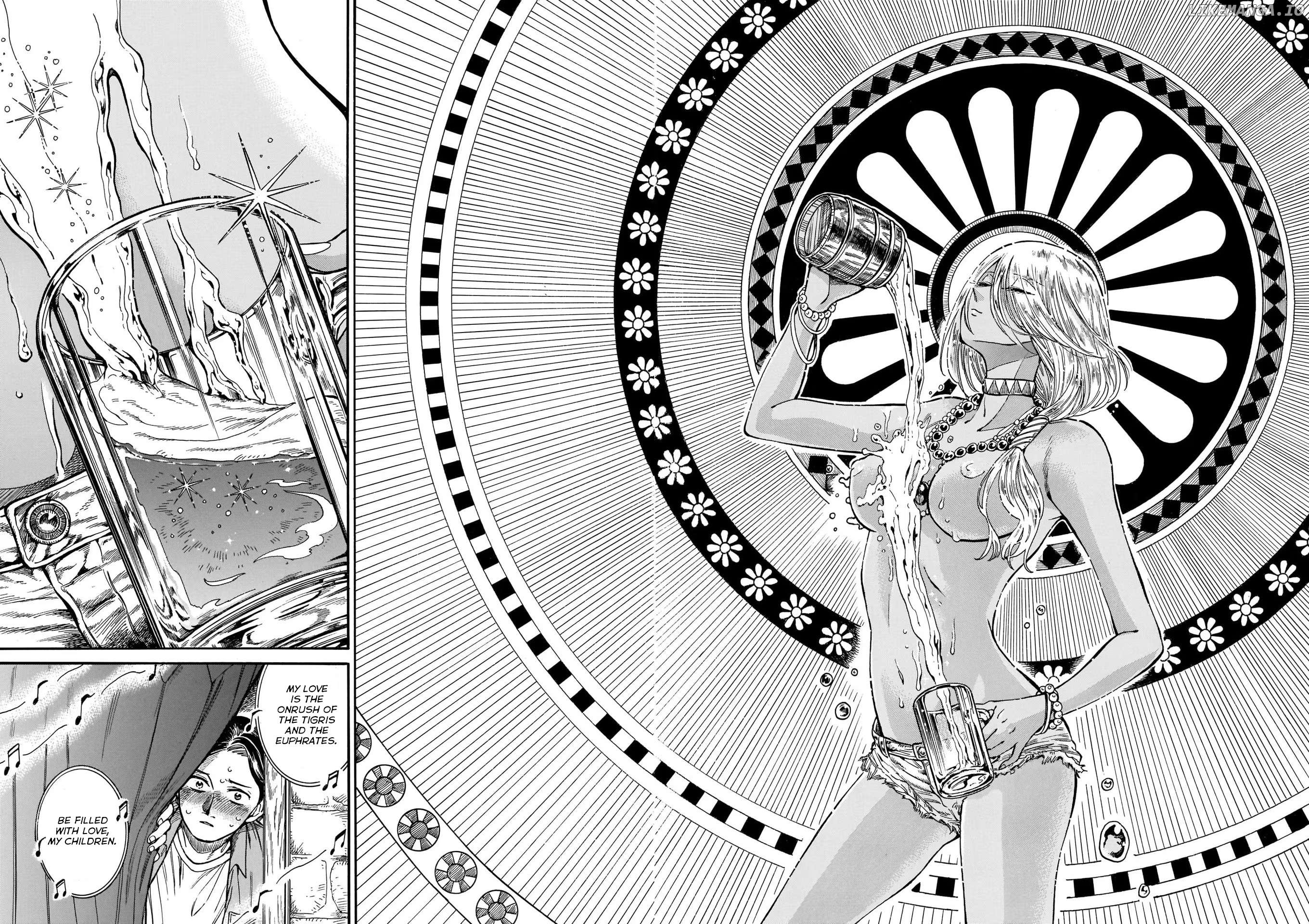 Manga page 17