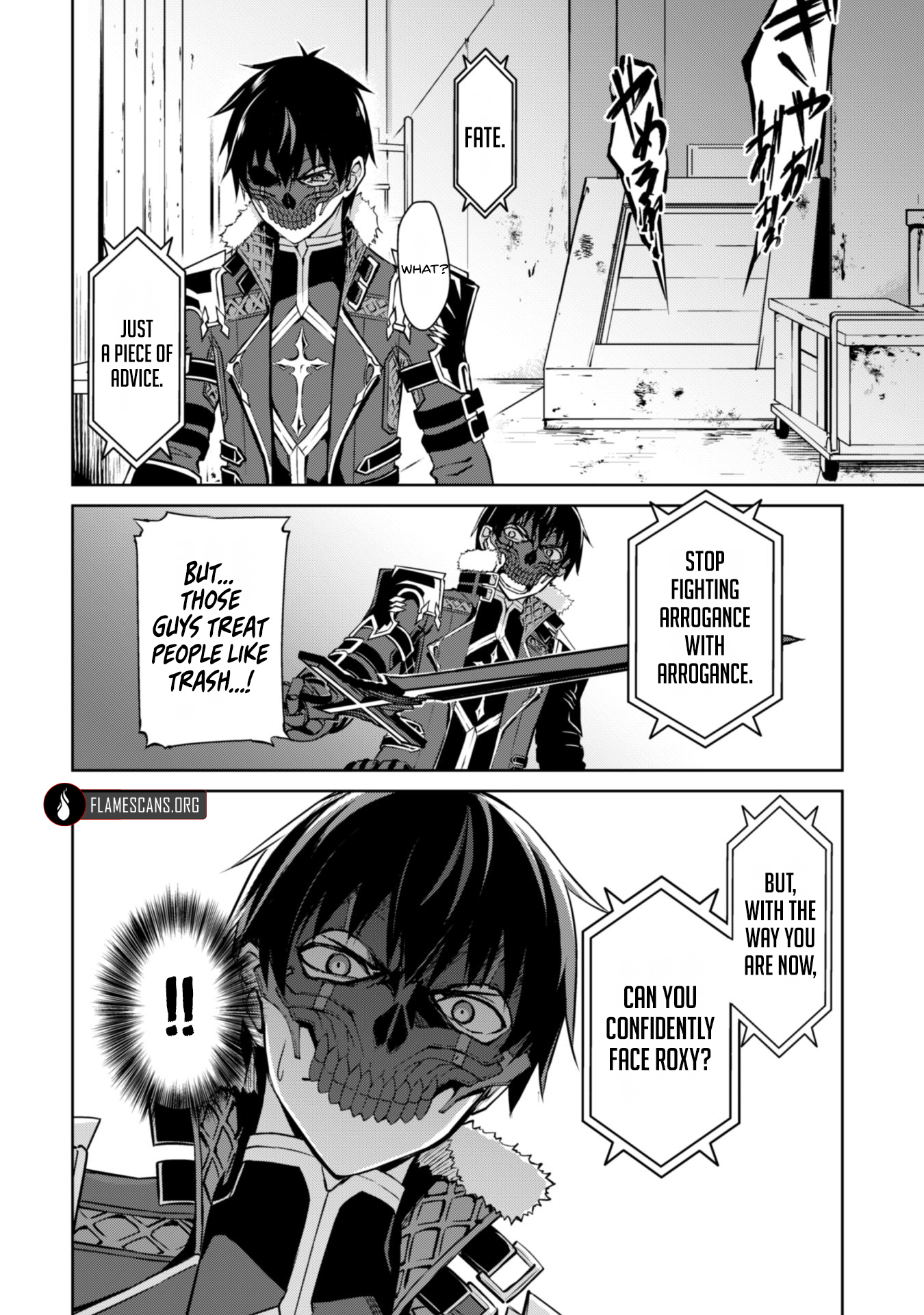 Manga page 23