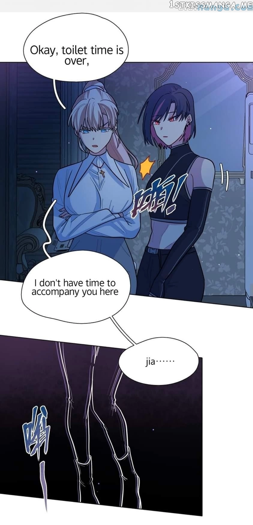 Manga page 24