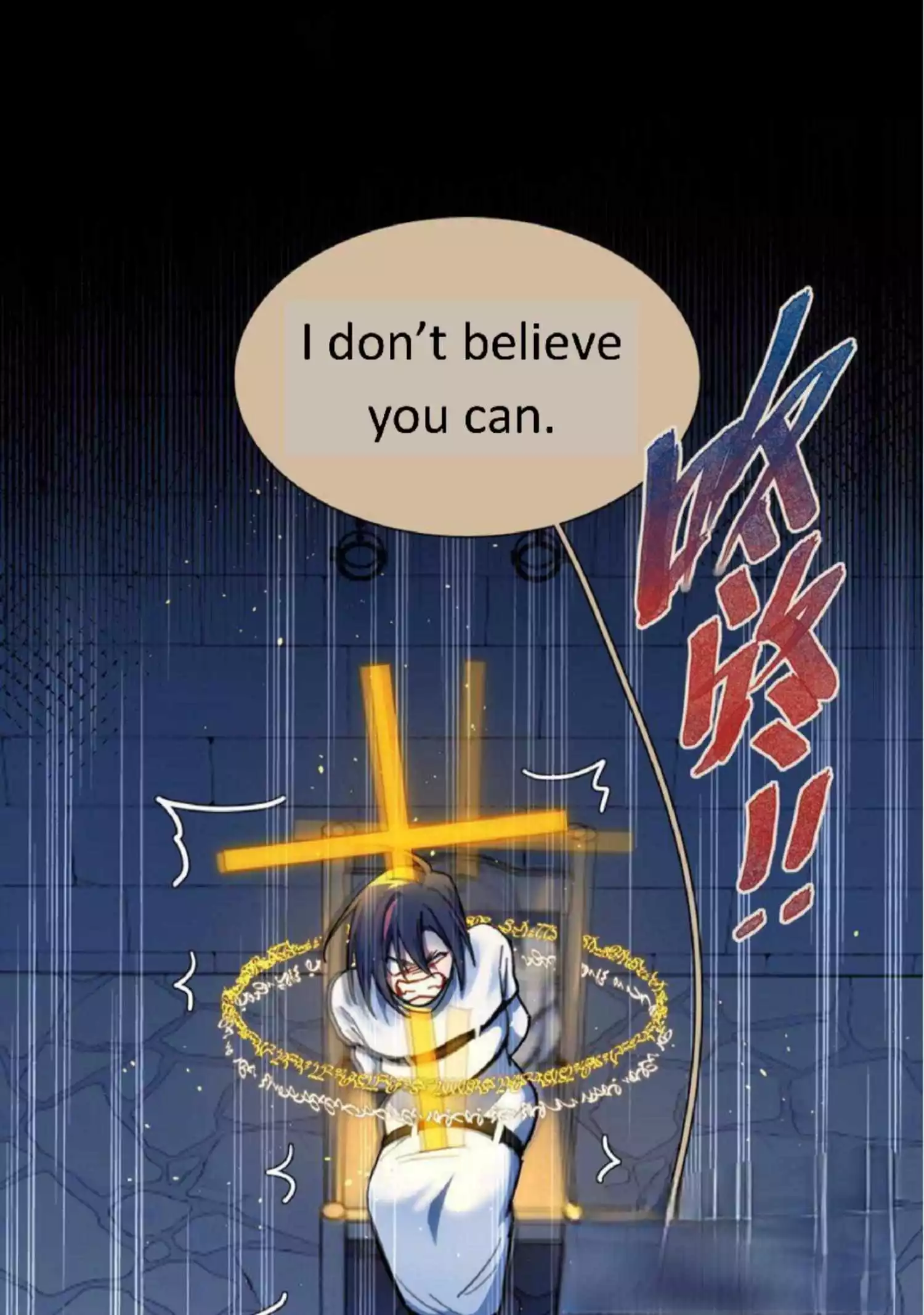 Manga page 26