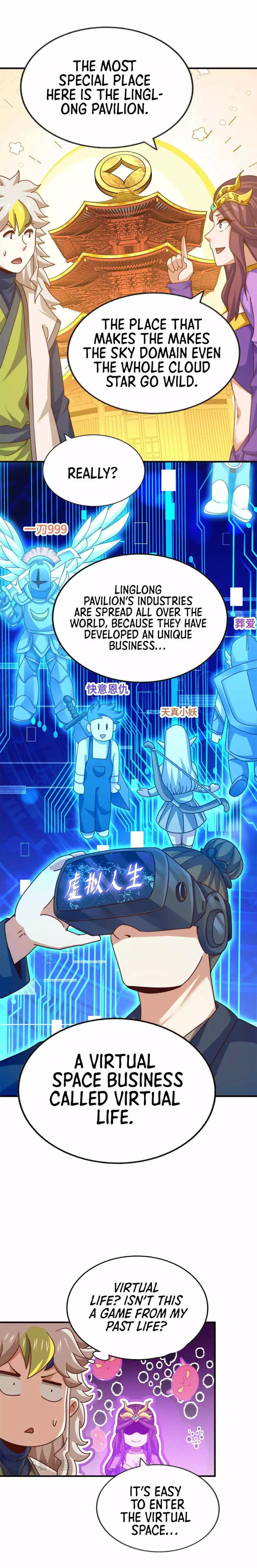 Manga page 15