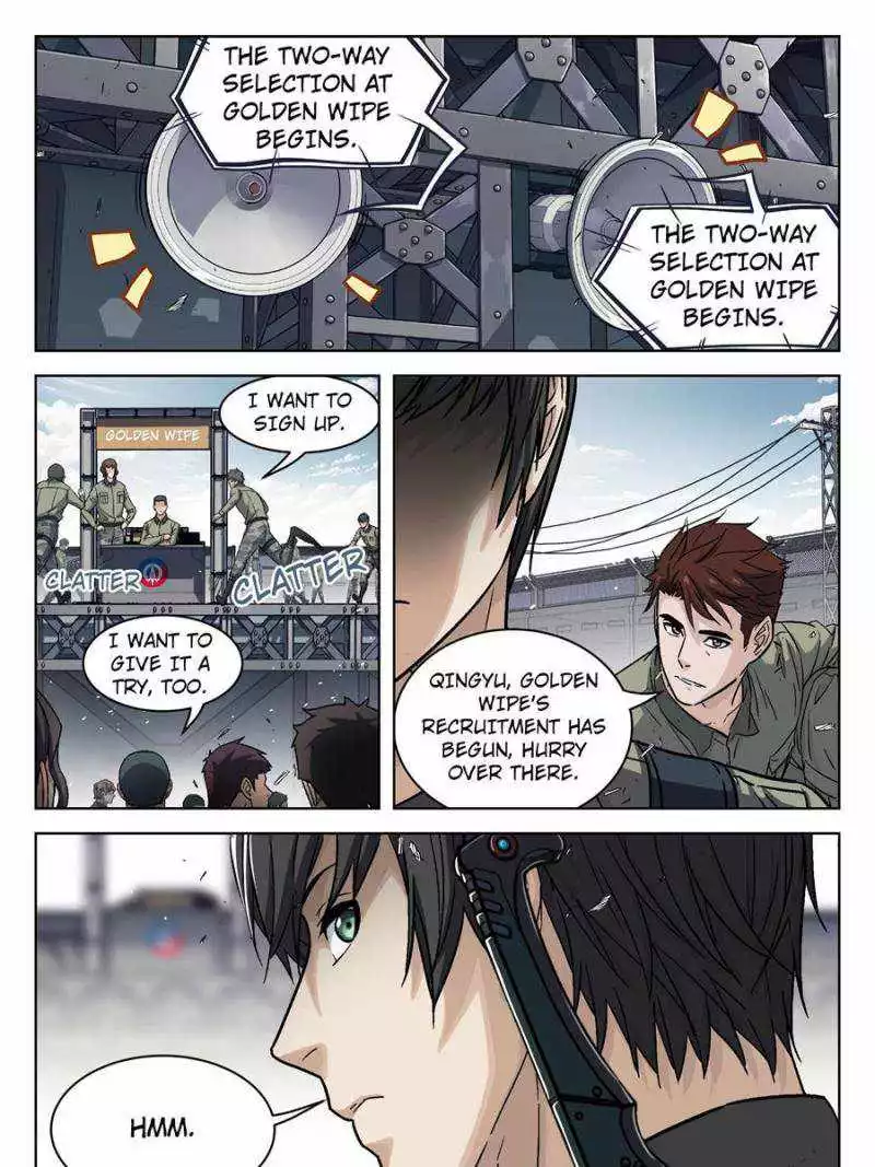 Manga page 3