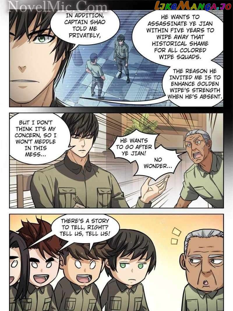 Manga page 21