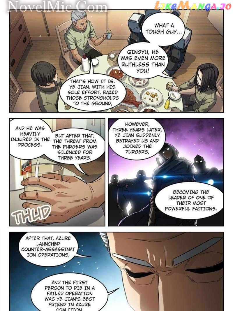Manga page 27