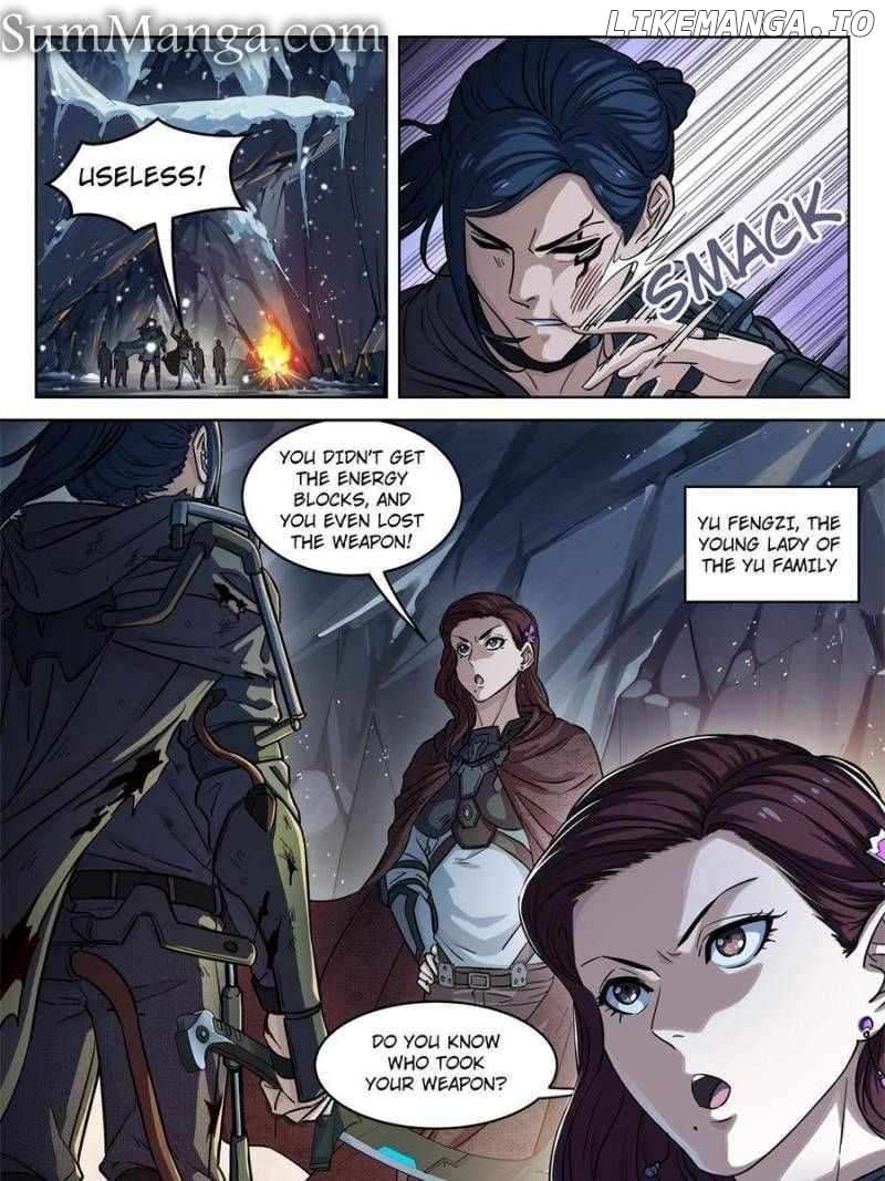 Manga page 23