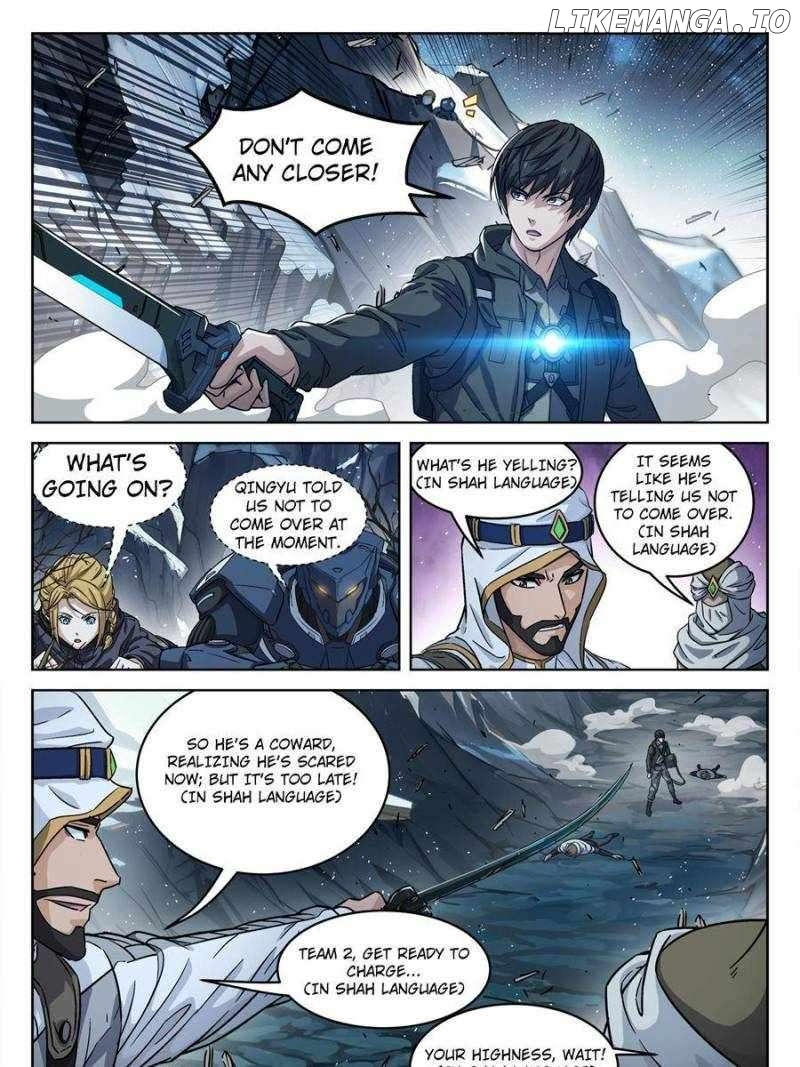 Manga page 5
