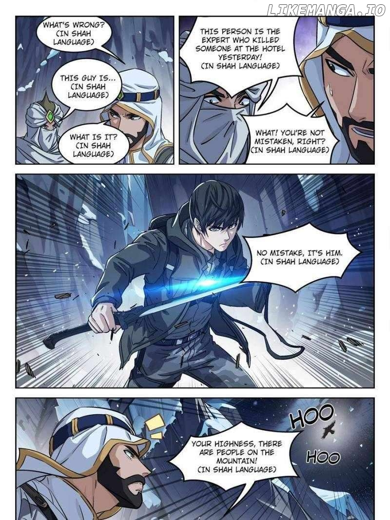 Manga page 7