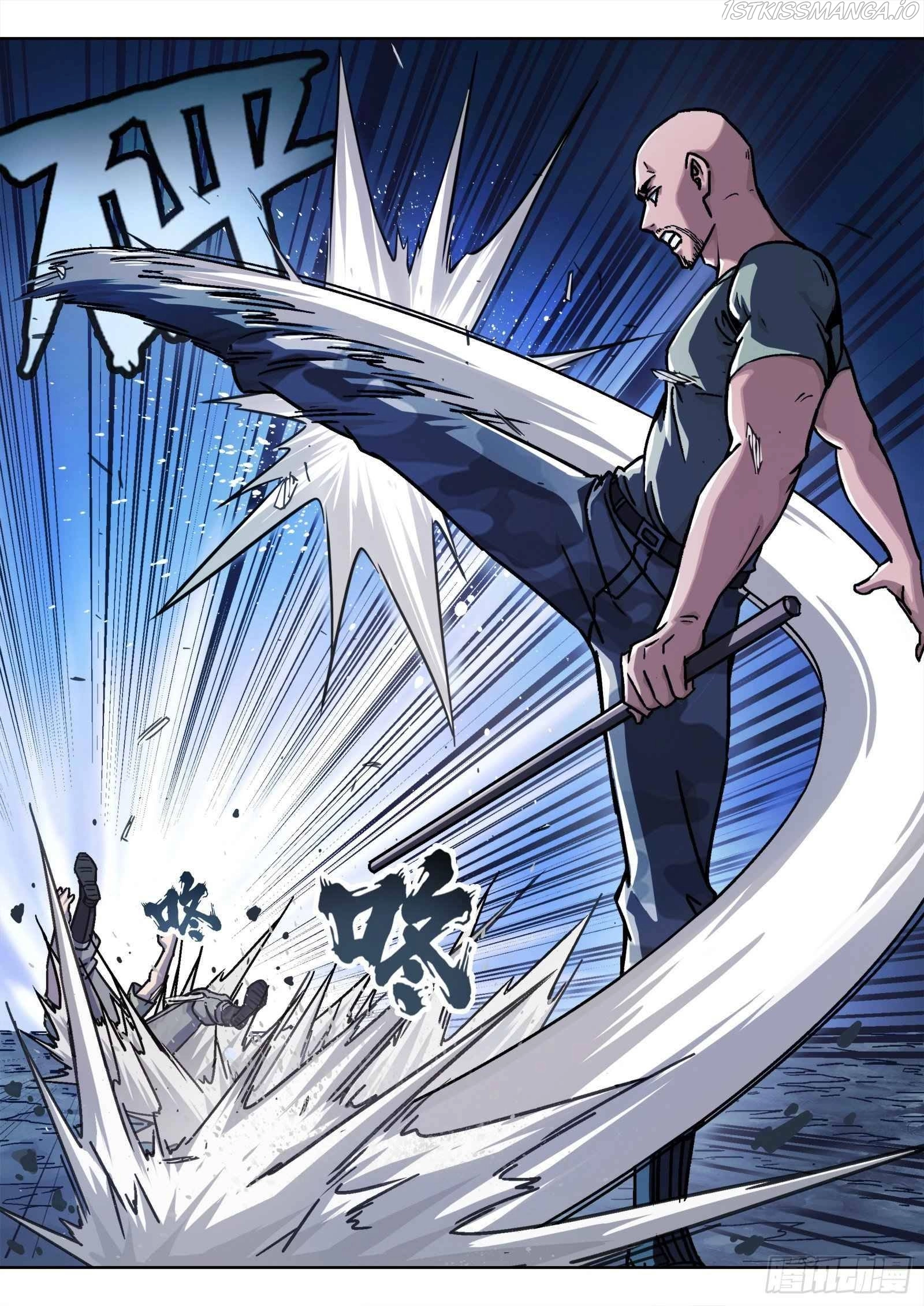 Manga page 15