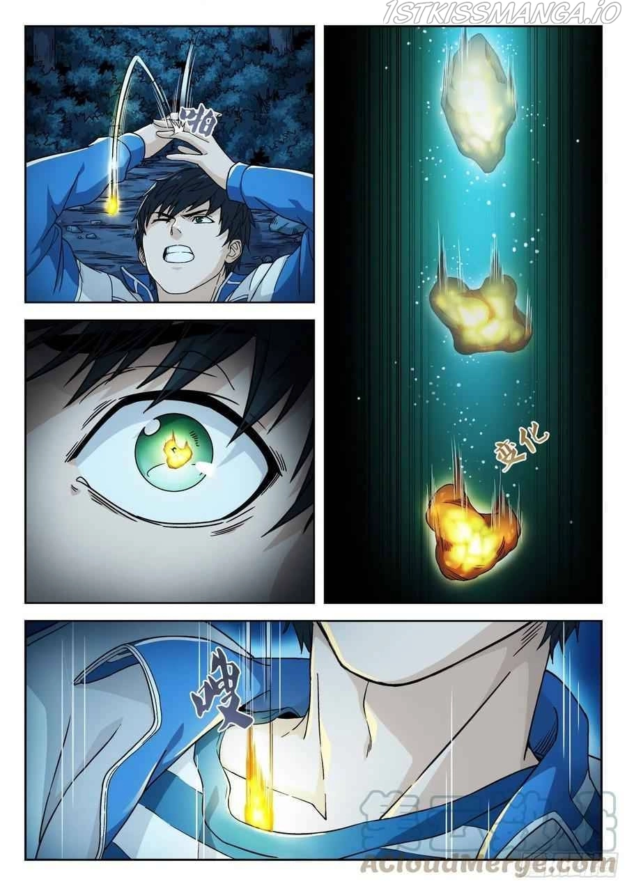 Manga page 11