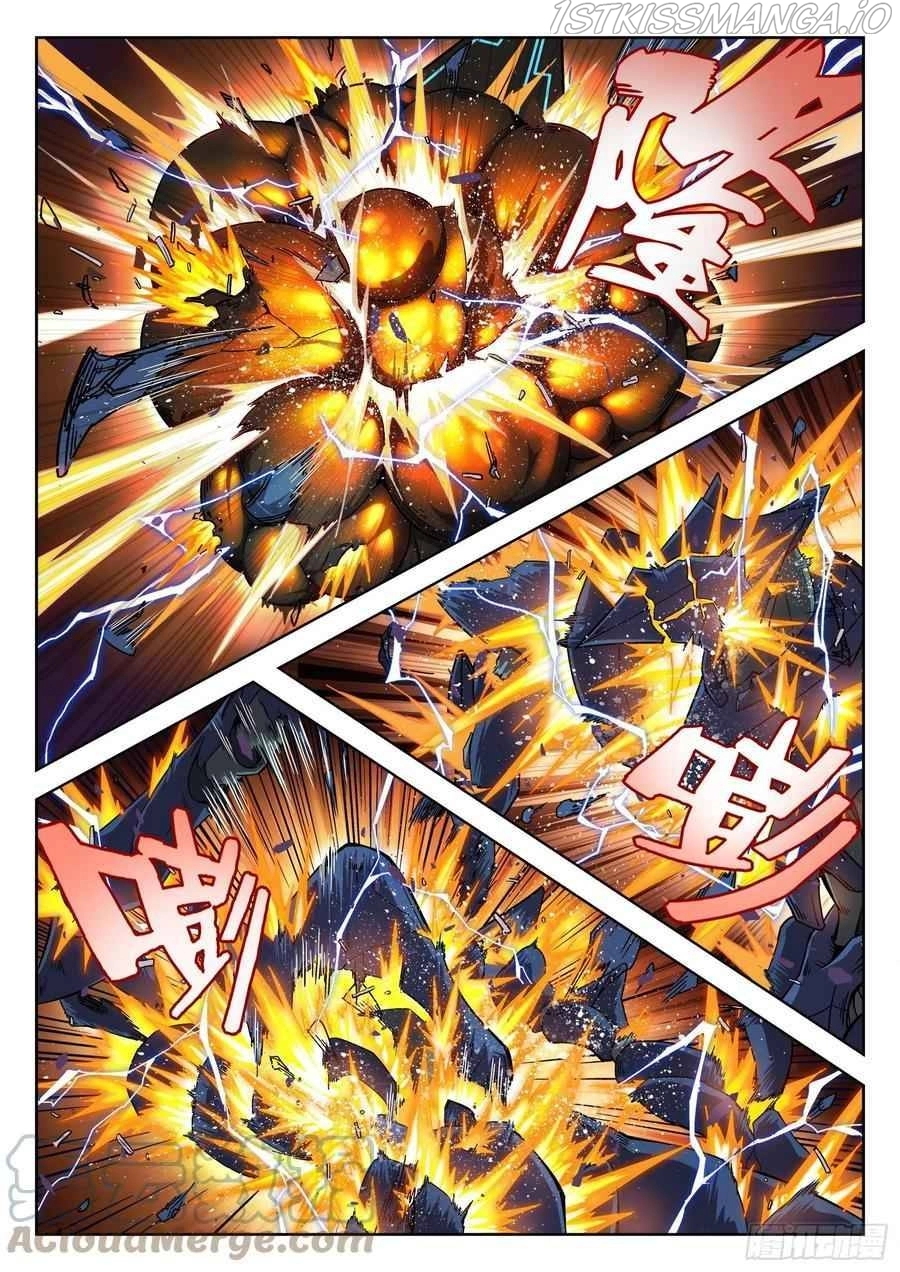 Manga page 7