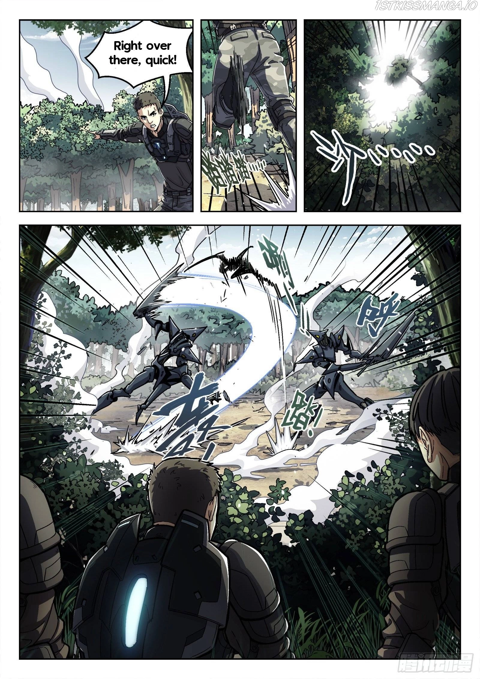 Manga page 3