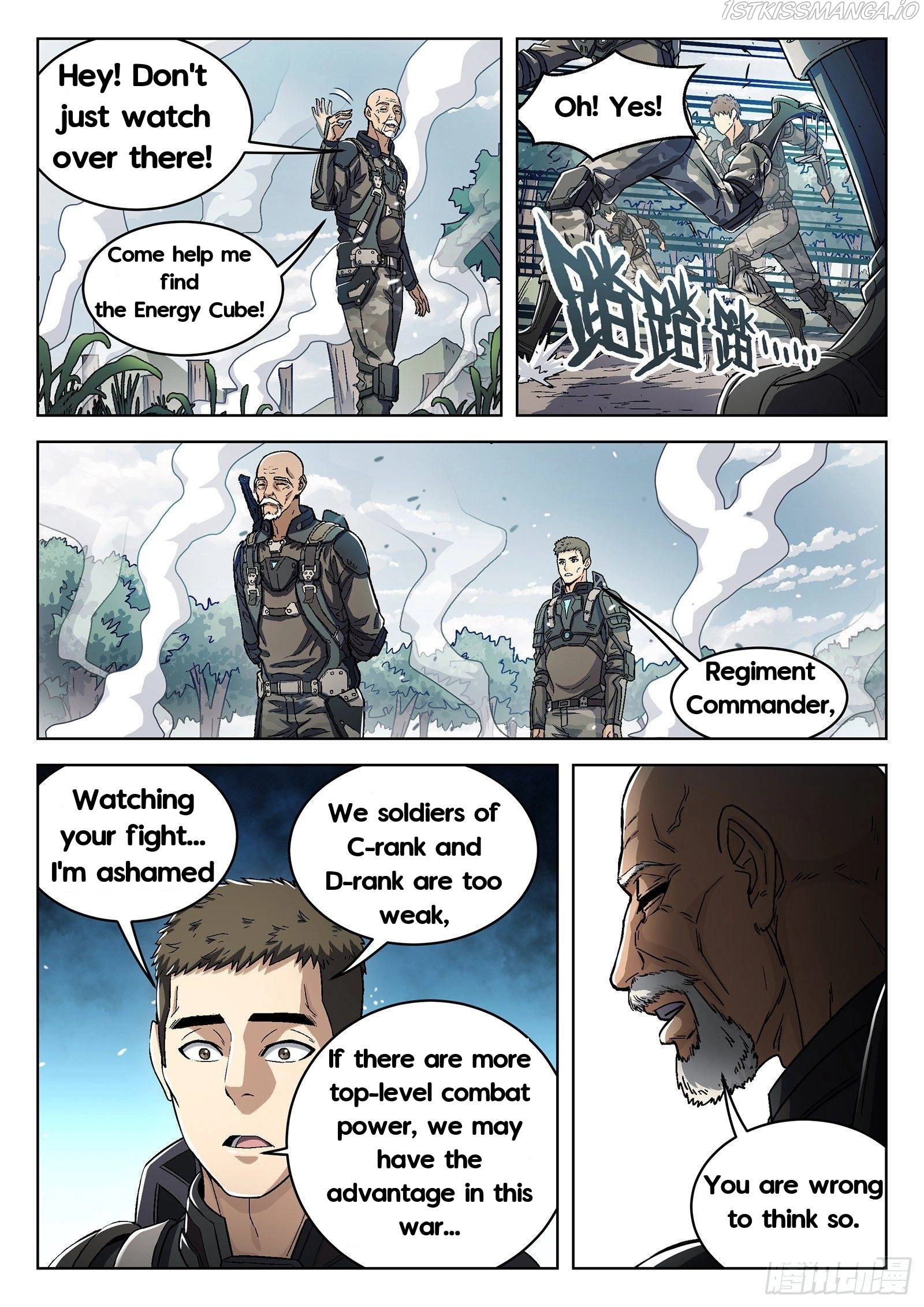 Manga page 7