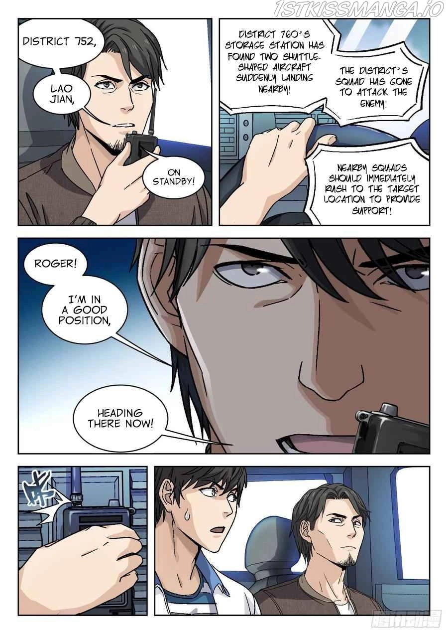 Manga page 12