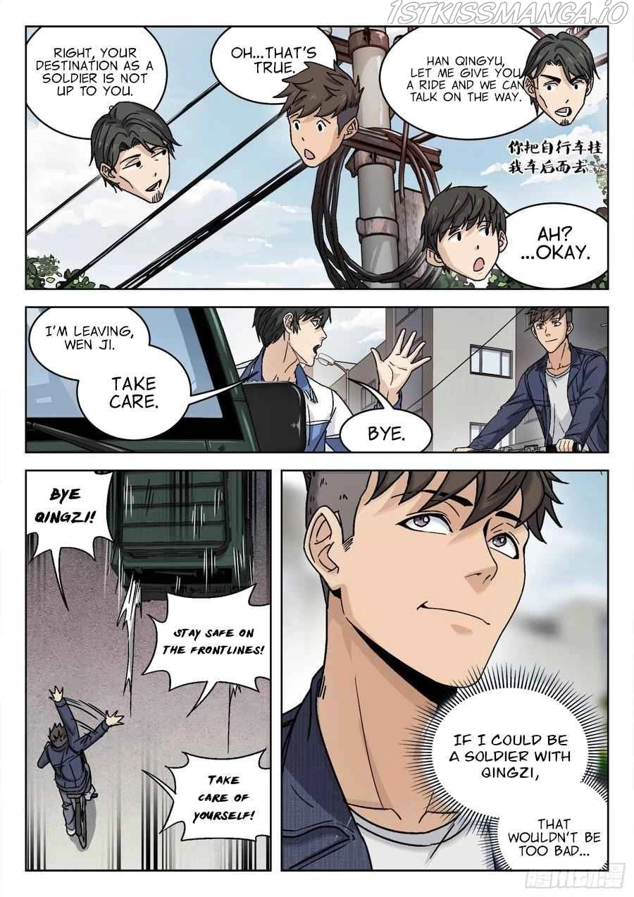 Manga page 8