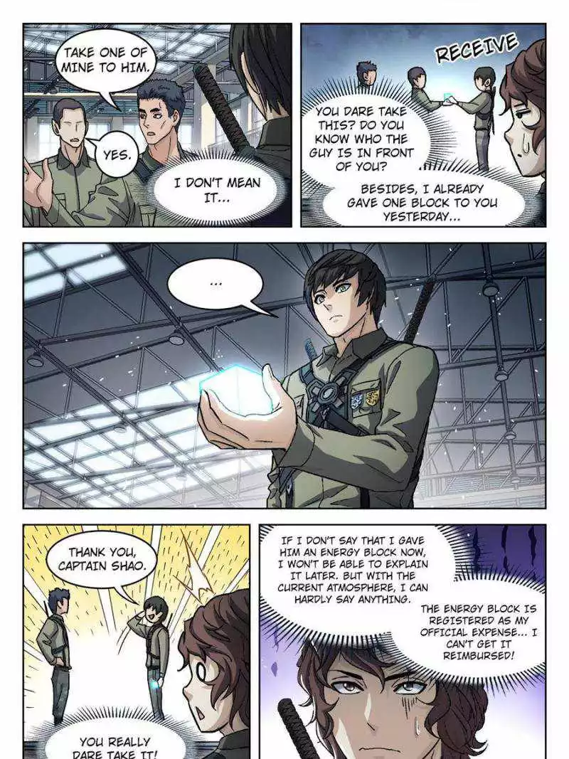 Manga page 21