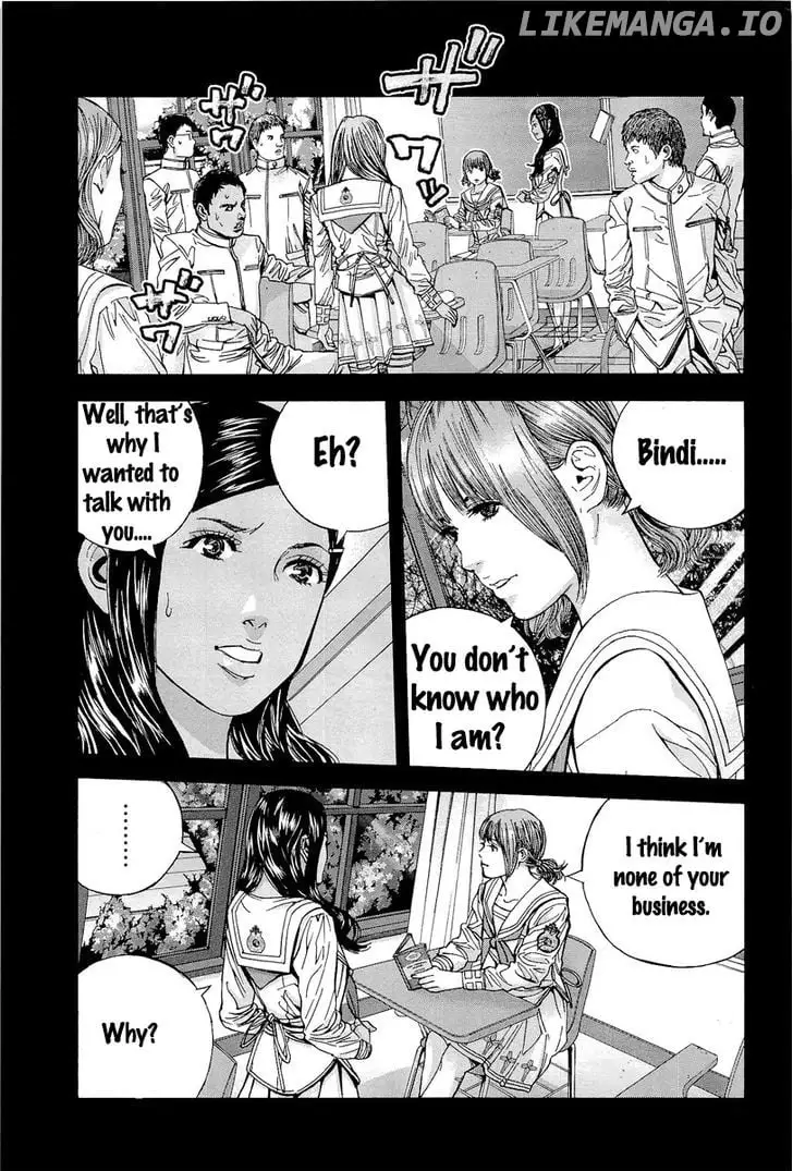 Manga page 3