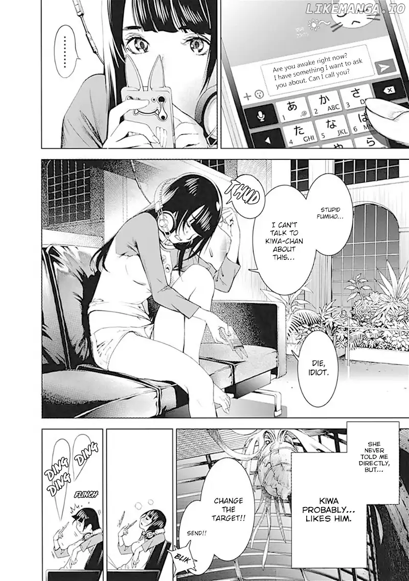 Manga page 20