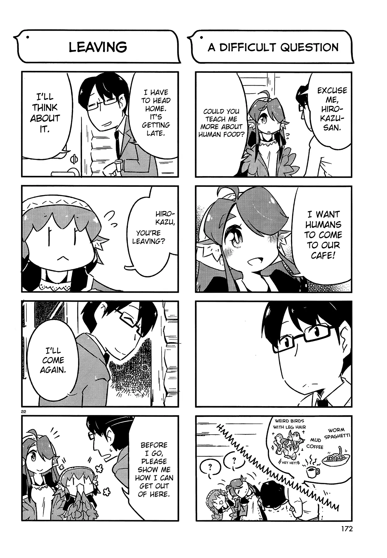 Manga page 20