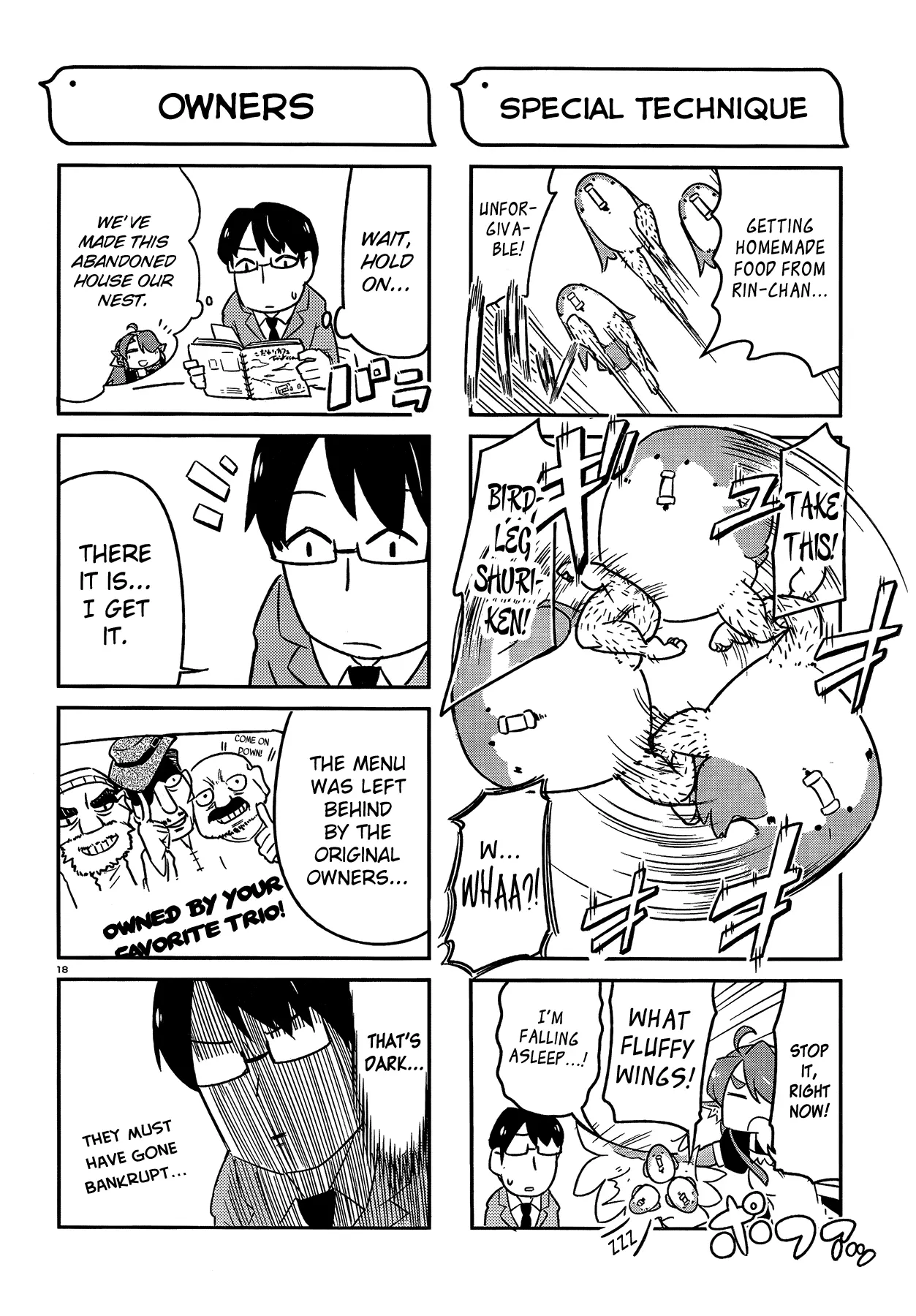 Manga page 16