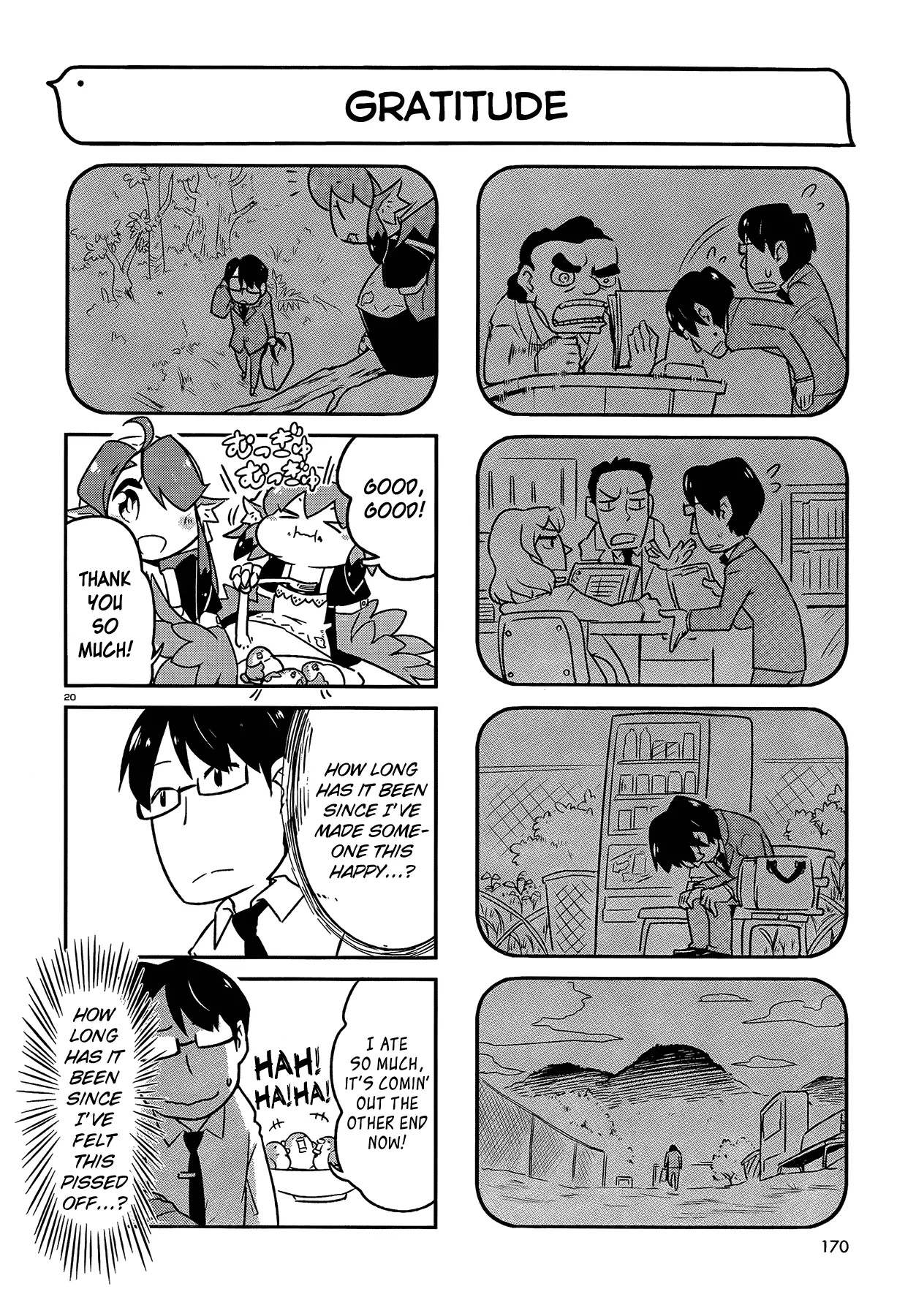 Manga page 18