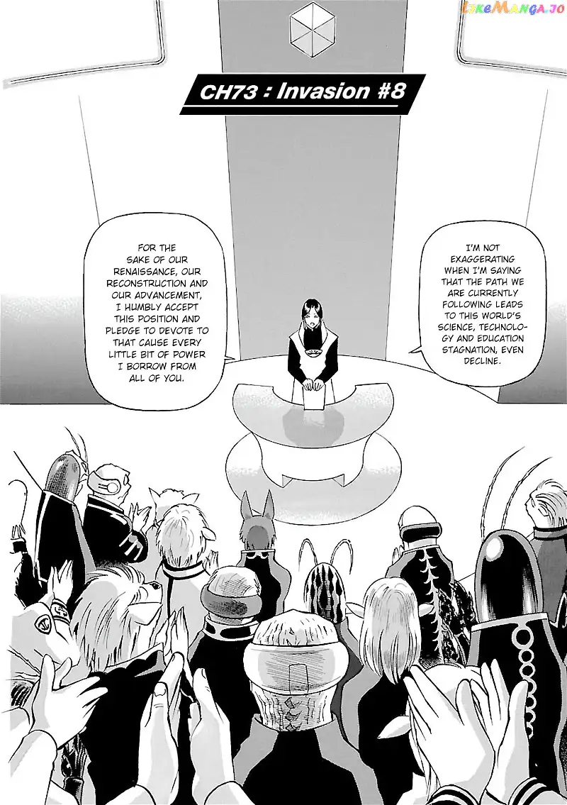 Manga page 2