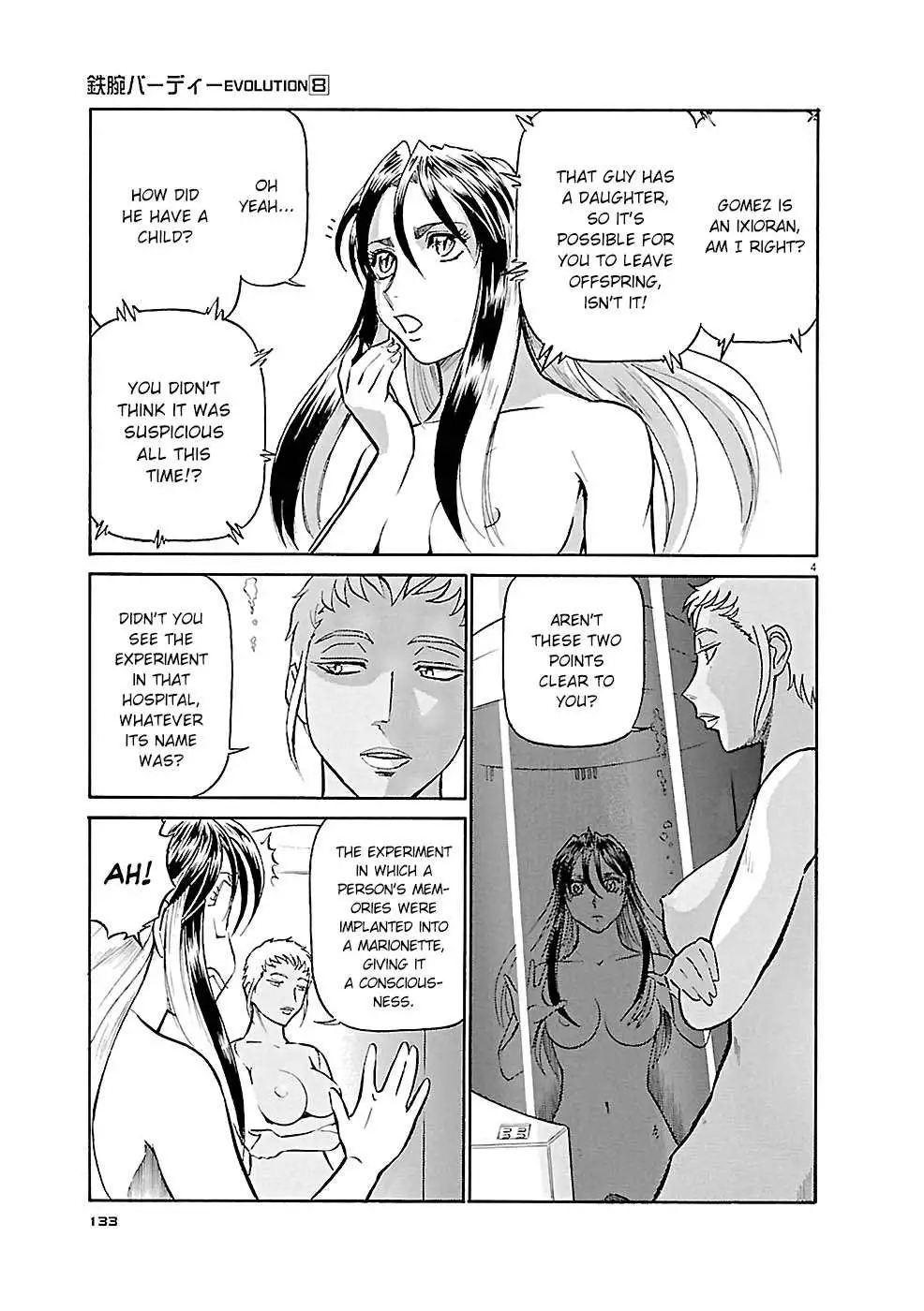 Manga page 4