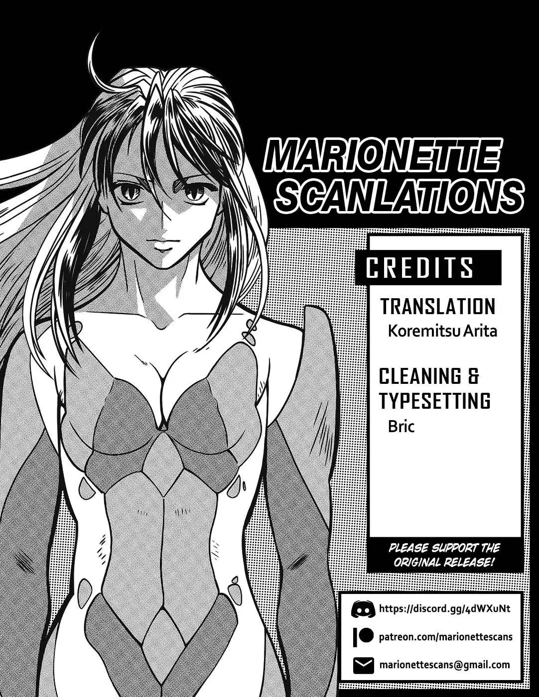 Manga page 20