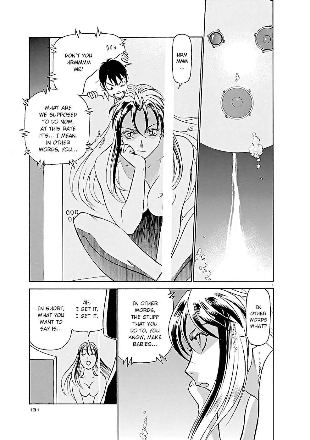 Manga page 2