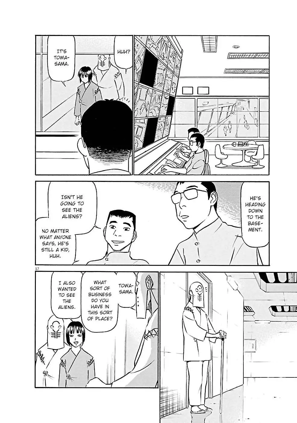 Manga page 17