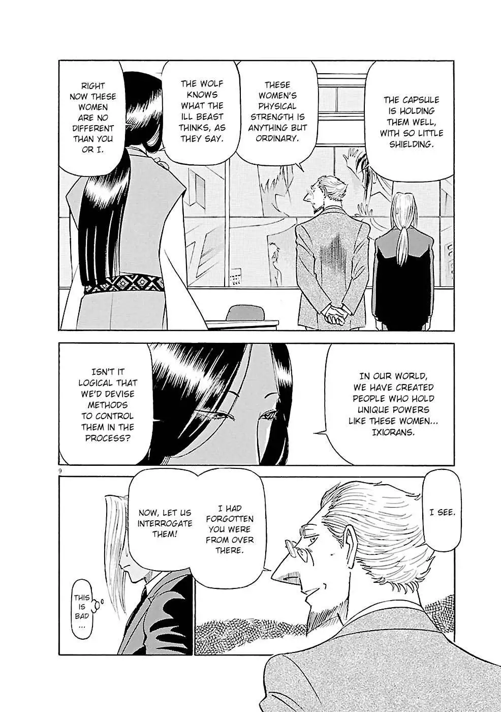 Manga page 9