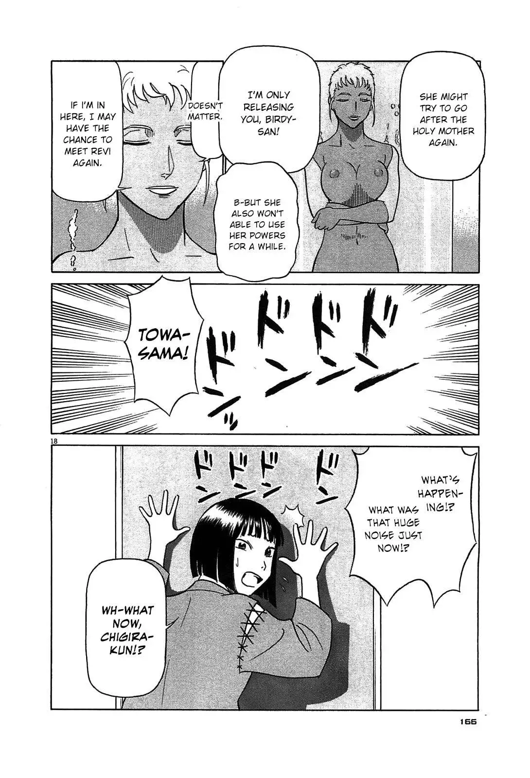 Manga page 19