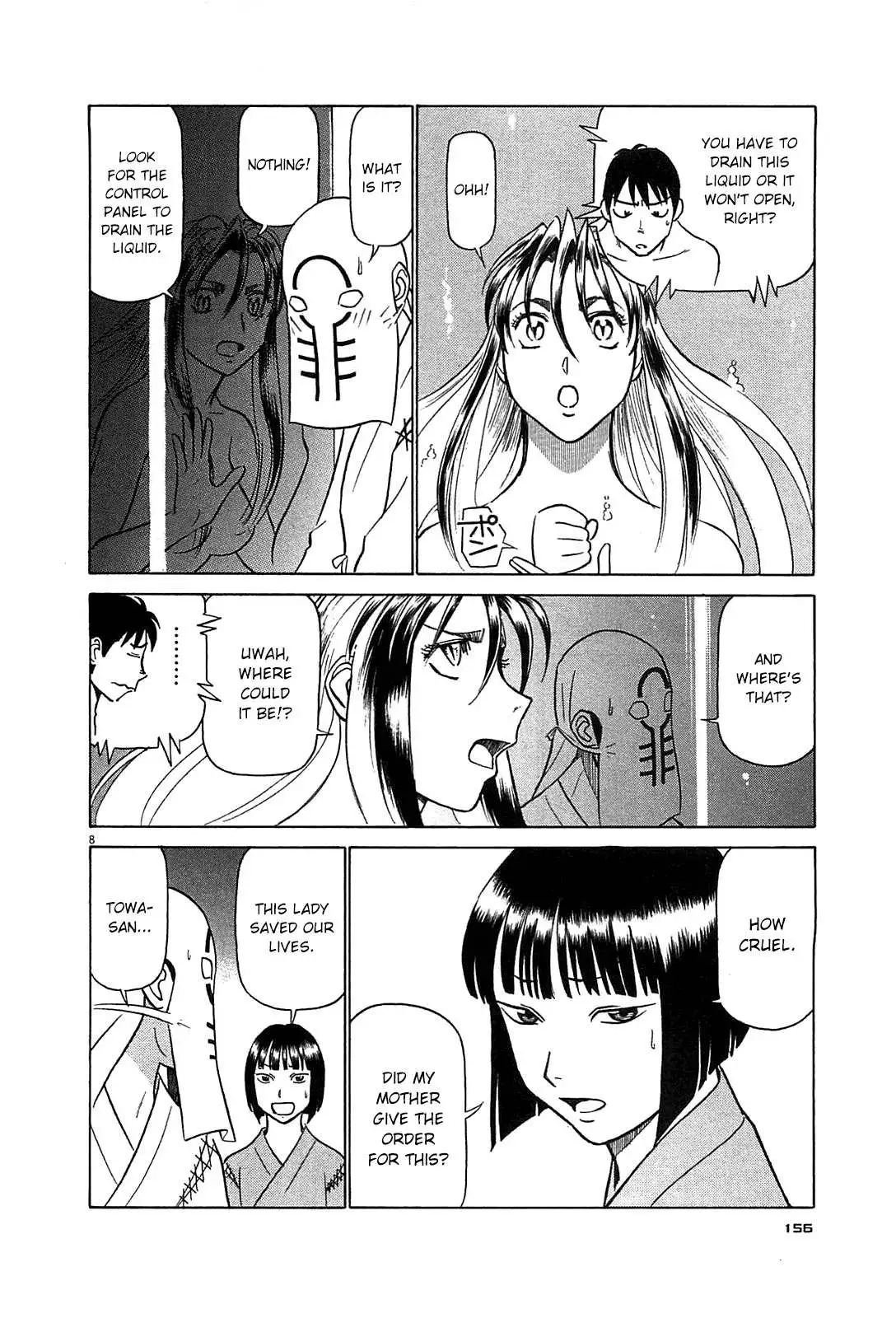 Manga page 9